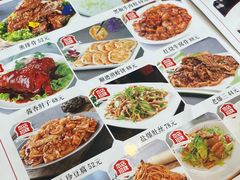 -津菜宋记老房子(鼓楼店)
