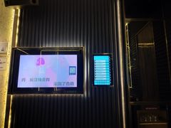 -堂会·KTV·自助餐·团建聚会(天河店)