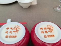 -花家怡园(四合院总店)