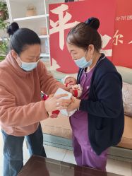 点击看大图 -安丽国际月子会所