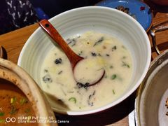 米汤芋头青菜钵-吃饭皇帝大土家民族菜(正大广场店)