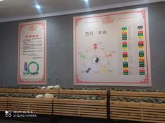 -抱璞文化展示中心