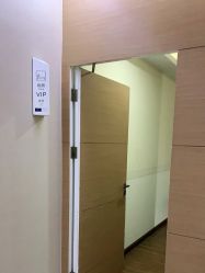 -上海首尔丽格医疗美容医院