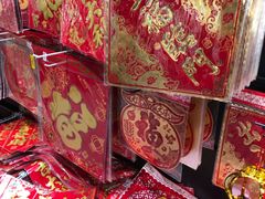 -旺豪阳光超市(友谊阳光城店)