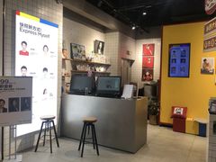 -方快—照相馆(七宝领展广场店)