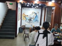 -御清斋总店(天一街店)