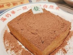 -文通冰室(东方宝泰店)