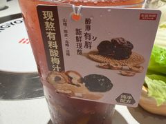 -左庭右院鲜牛肉火锅(七宝领展广场店)