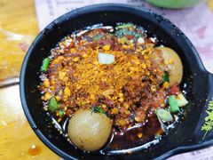 -冒椒火辣(太古里店)