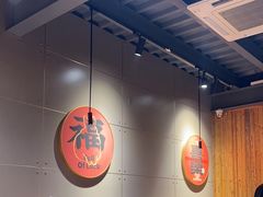 -四喜小胖·北京涮肉(五道营店)