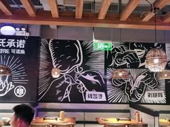 大堂-管氏翅吧(台湾街店)