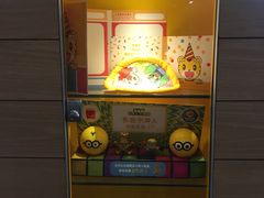 -麦当劳(仙林亚东城得来速店)