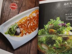 -皇城根北京风味主题餐厅(中海环宇城店)