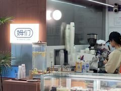-姆们M Sweetie Cake(五道口店)