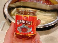 麻油-朱氏胖子烂火锅(洪崖洞店)