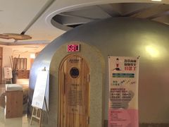 -热带雨林汗蒸馆(汶水东路店)