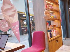 大堂-COSTA COFFEE(吴江路店)