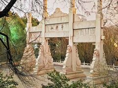 -千佛山风景名胜区
