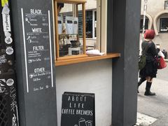 -ABOUT LIFE COFFEE BREWERS