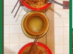 牛肉拌粉-子固路老南昌拌粉(城隍庙店)