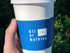 -AllorNothing横竖横咖啡(天虹店)