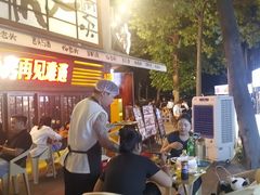 -杨老头鲜货烧烤(太古里店)