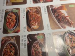 -绿茶餐厅(西单老佛爷店)