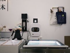 -浆木咖啡馆(湘子庙街店)