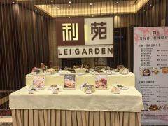 -利苑酒家(华熙国际店)