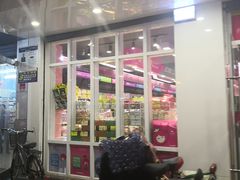 -小口大口零食(友谊大厦店)