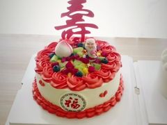 -美滋客烘焙(韩家川店)