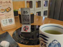 -沼津港精致料理·寿喜烧·烧鸟(青浦宝龙广场日料榜单店)