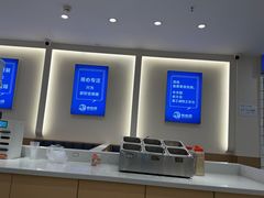 -木木鲜海鲜面(天一店)
