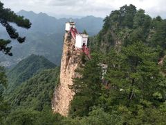 -塔云山
