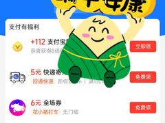-邮亭陈鲫鱼·重庆老字号(大足直营店)
