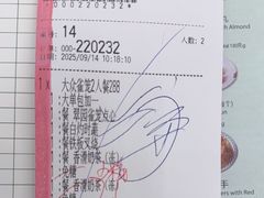 -翠园(广州太古汇店)