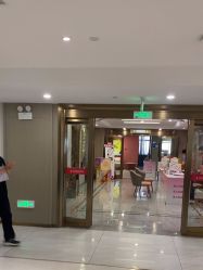 -云南吴氏嘉美医疗美容医院