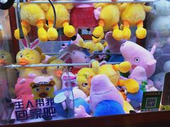 -UME影城(南京1912店)