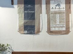 -Al Salam莫的三明治