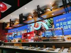 -超级鲜•胡毛肚火锅(扬帆店)