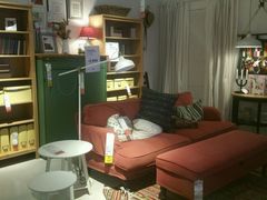 -宜家家居(西安未央商场店)