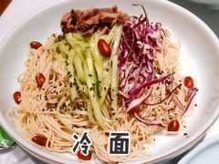 -卯时·龙光雅宴·精致锡帮菜(惠山古镇店)