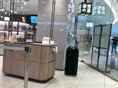 -奈雪的茶(大悦城店)
