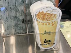 -1点点(银座和谐广场店)