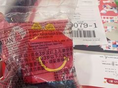 -麦当劳(四川北路店)