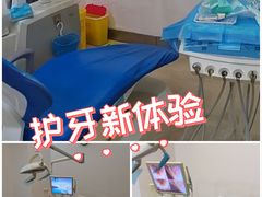 -圣呗口腔·舒适化种植牙·矫正中心(广州总院)