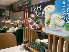-紫光园·烤鸭·北京菜(团结湖店)