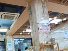 -顺姬冷面(长白西路店)