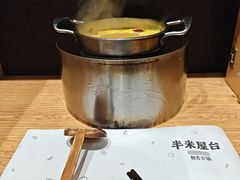 -独食火锅·半米屋台(望平街店)