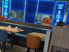 -鱼酷活鱼烤鱼(沈阳大悦城店)